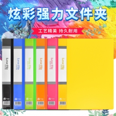文具单夹双夹文件夹插页A4单强力夹商务档案资料夹试卷夹