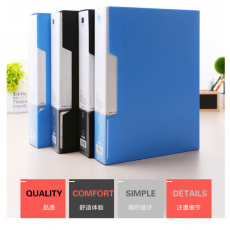 晨光(M&G)文具A4/100页黑色资料册 办公文件册 新锐派防水文件插页袋文件夹